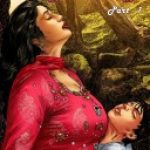 Profile picture of Krrishraj